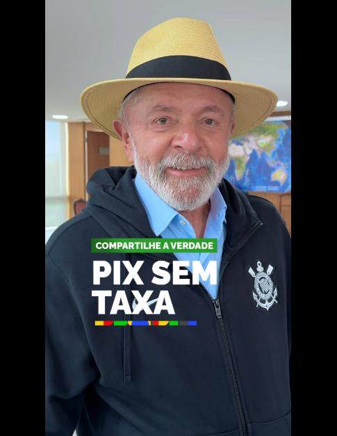 Kaiyun网页版-科林蒂安欠债24亿 球迷众筹还债 总统捐1013元！