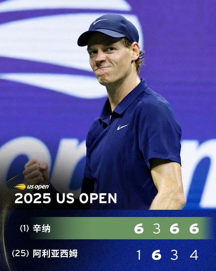 Kaiyun网页版-辛卡决！辛纳晋级美网决赛再战阿卡，二人连续三个大满贯决赛相遇