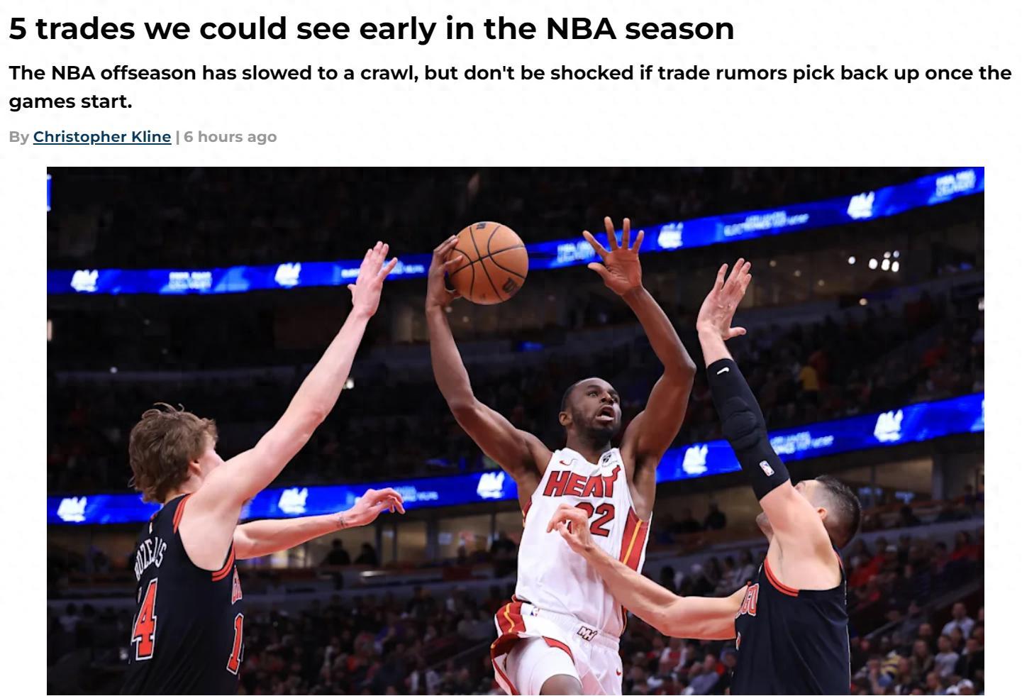 开云网页版中国官网-准备开抢！美媒晒5笔潜在交易：勇士3换1补强内线湖人3换1维金斯