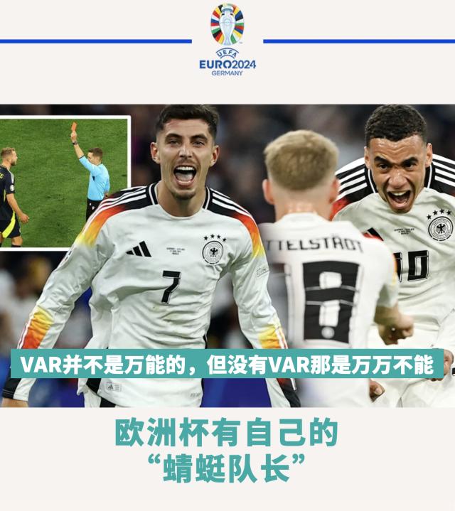 Kaiyun中国官网-【长图】小组赛硬控卢卡库！淘汰赛TA能再发神威？