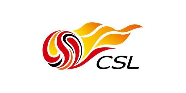 中超赛程缩减至22轮 7月15日重启首次跨年完成